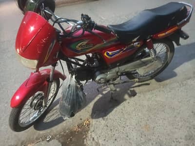 bike bilkul ok ha