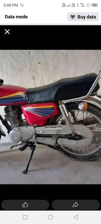 Honda old model shokeen rabta kary