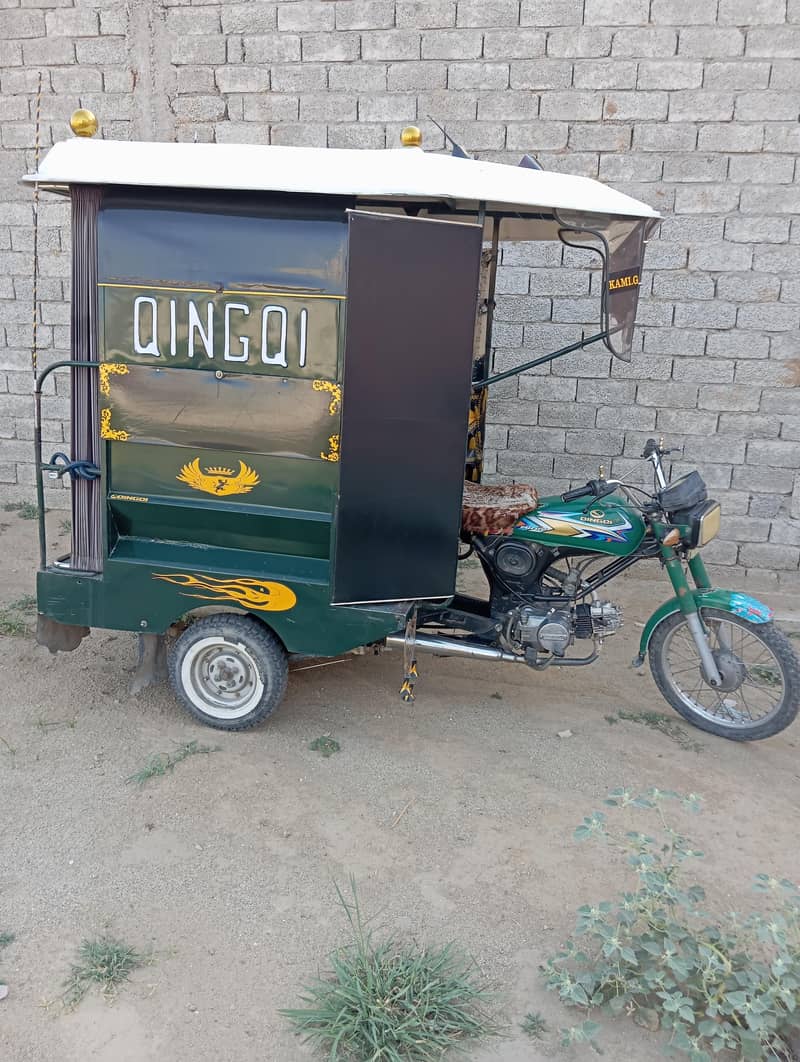chingchi rikshaw 2