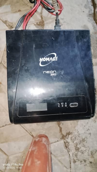homeg ups for sale