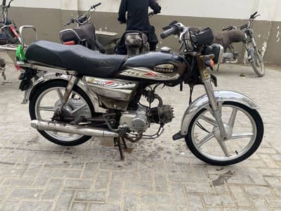 Express 70 2017 Model – Original Documents