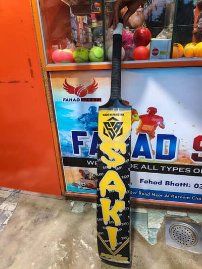 Saki Coconut tape ball cricket bat