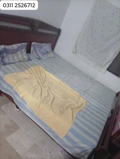 Bed room sets