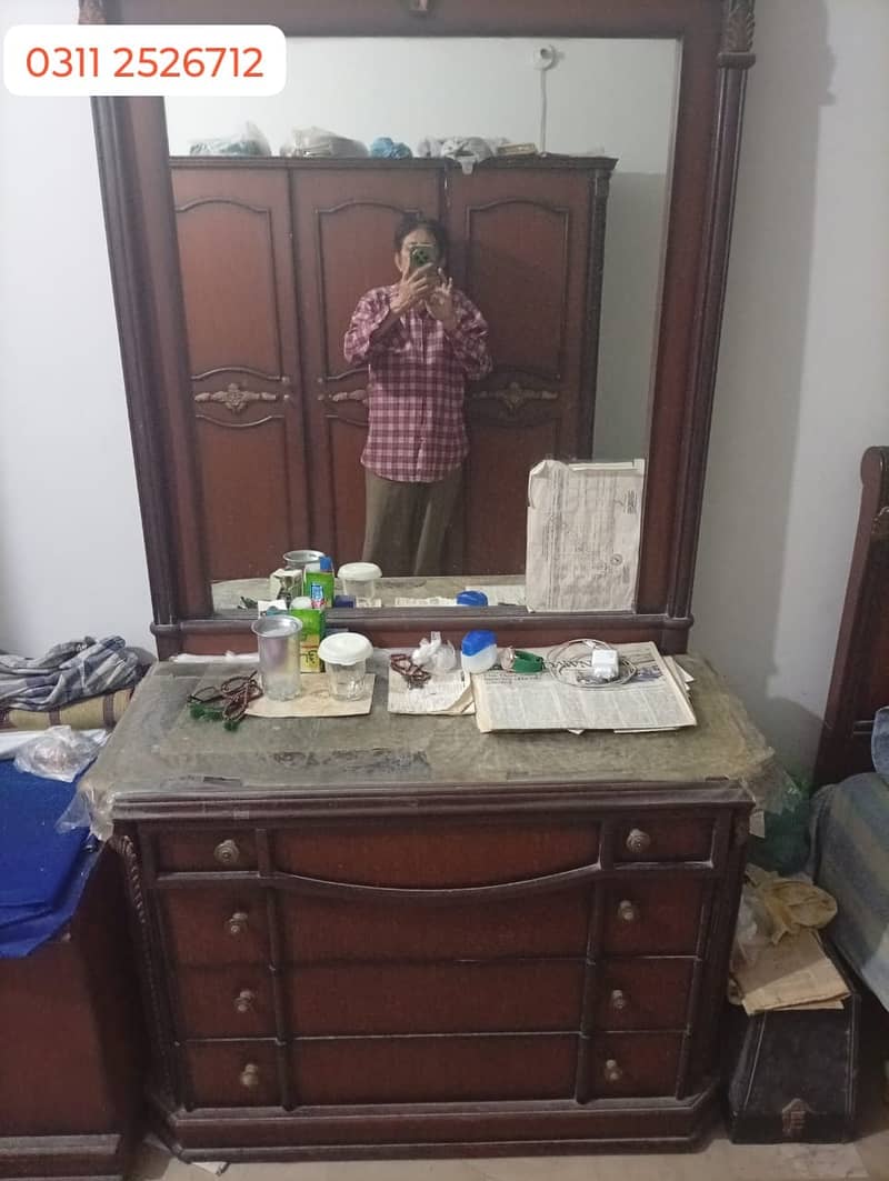 Bed room sets 1