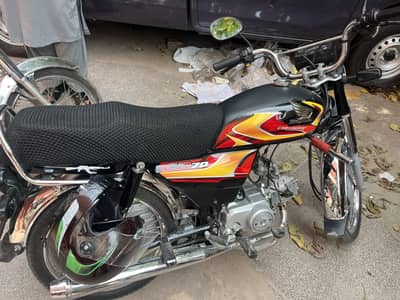 Honda CD-70 (2026 model)