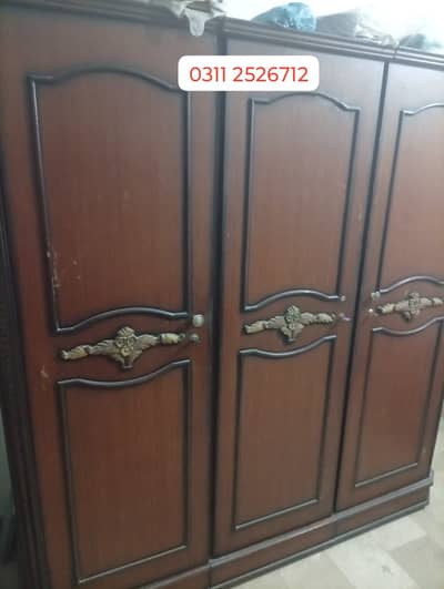 Bed room sets
