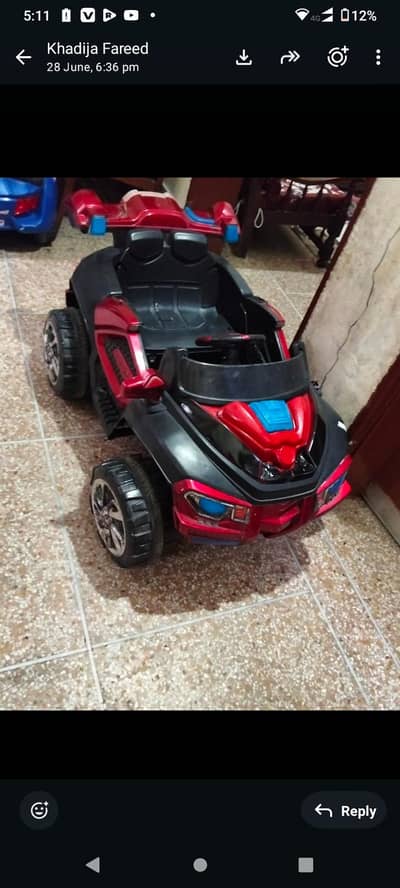 baby car