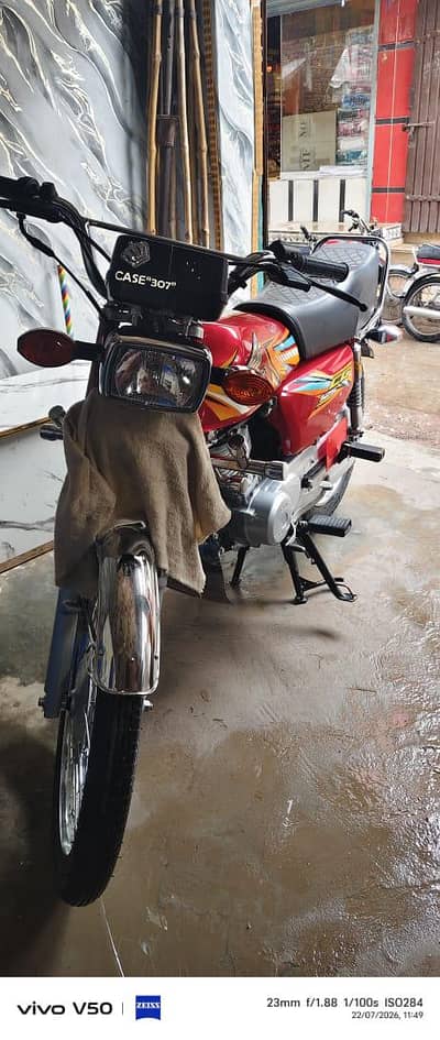 Honda CG 125 Model 2026