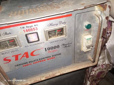 10000 watt