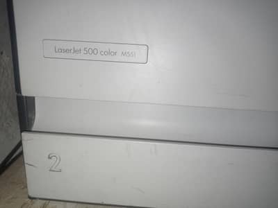 HP laserjet M551 Color Printer