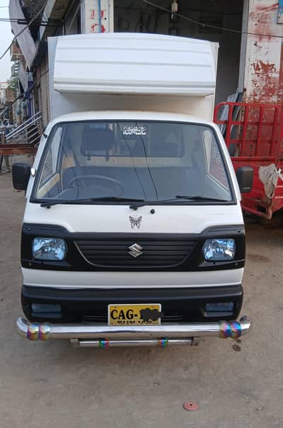 Suzuki Ravi 2021