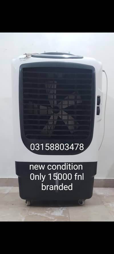 best condition branded cooler