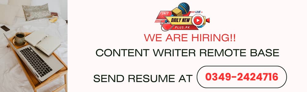 Content Writer News blogs (Remote)