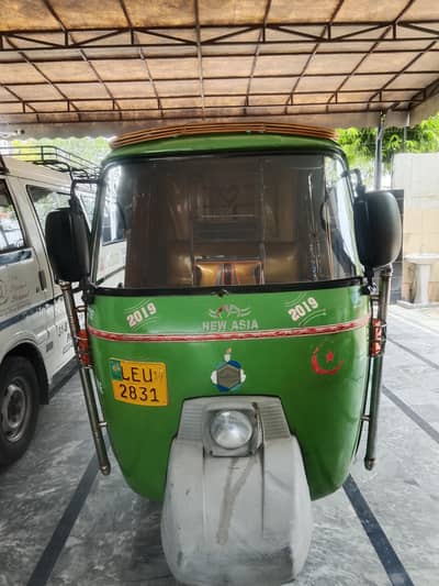 New Asia rikhshaw
