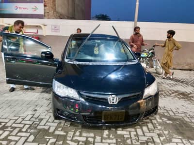 Honda reborn automatic