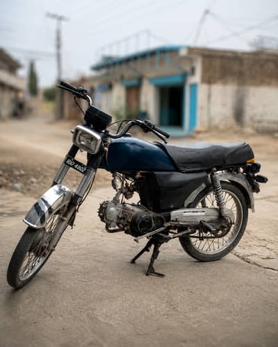 Super Power SP 70 2014