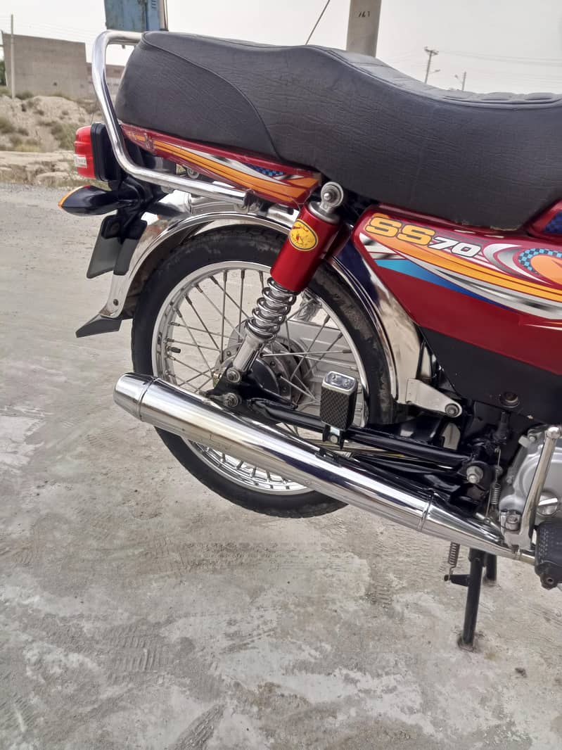 super star 6