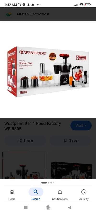 West point food factory