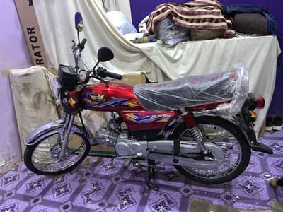 Road Prince RP 70 Passion 2026