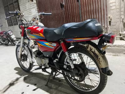 Road Prince 70CC