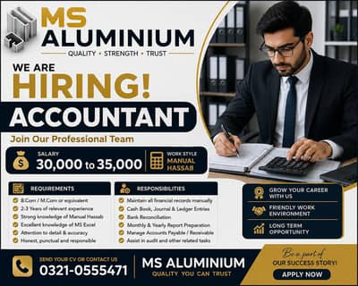 hasab katab ky liyi accountant ki zaroorat hai