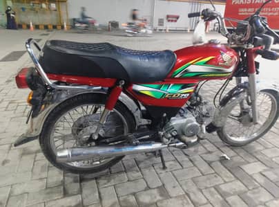Punjab number Honda cd70cc 2022 final 128000