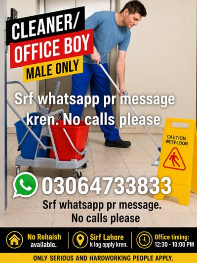 cleaner and office boy