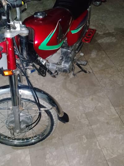 urgent for sele
