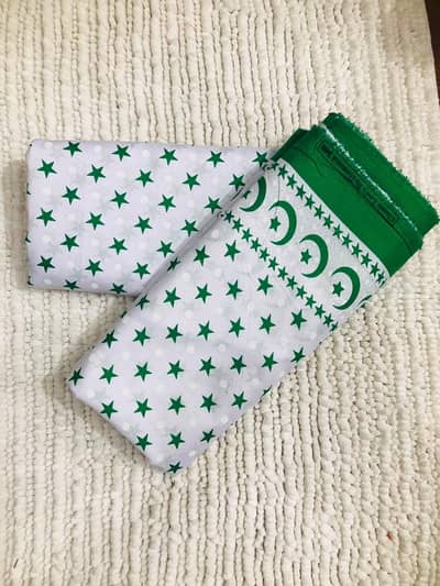 Azaadi sale of 2 piece suit nishat