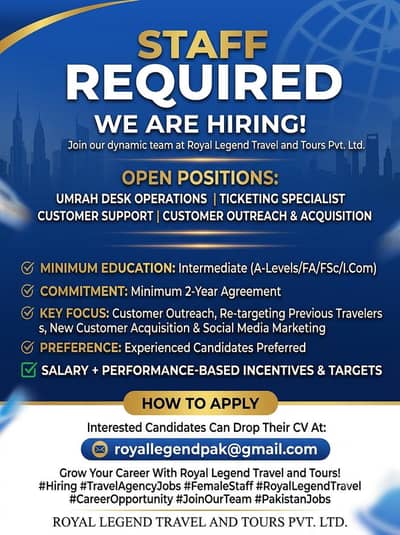  WE ARE HIRING: FEMALE STAFF NEEDED! 