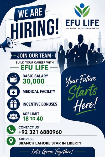 EFU insurance company hiring boys & Girls
