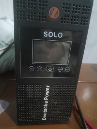 USED ups