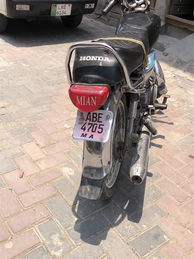 10000 k e callan hain