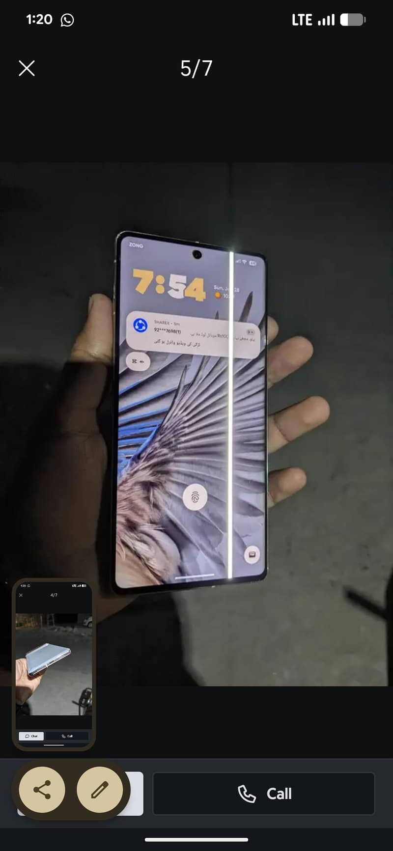 Google Pixel 7 Pro 3