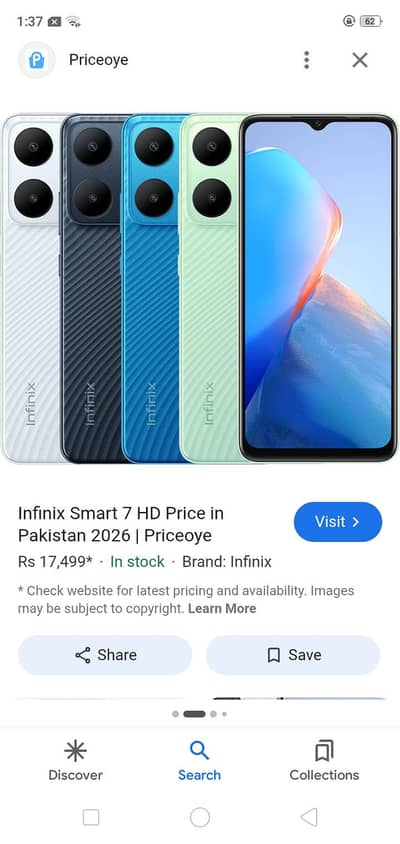 Infinix smart 7