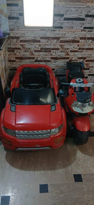 sale car and bike