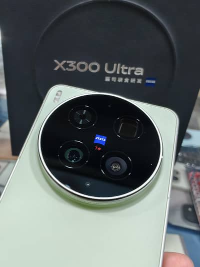 Vivo X300 Ultra Chinese Version
