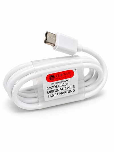 Cable