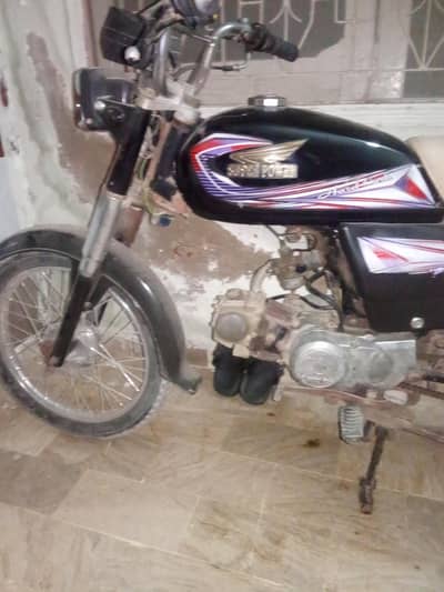 super buraq 70 cc 2022