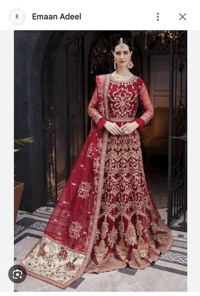 Emaan Adeel designer maxi