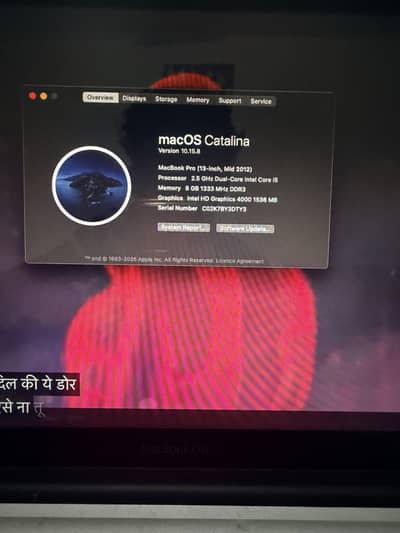 Macbook pro 2012