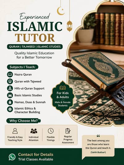 Experienced Islamic Tutor | Quran, Tajweed & Islamic Studies