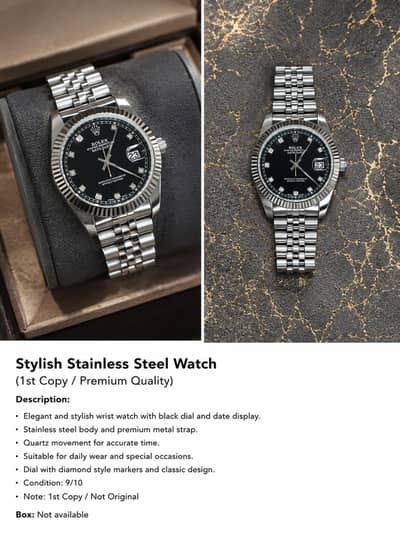 Watch