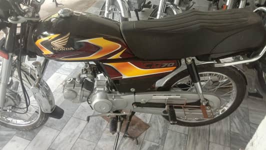 Honda 70Cc