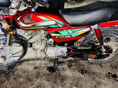 Honda CD 70