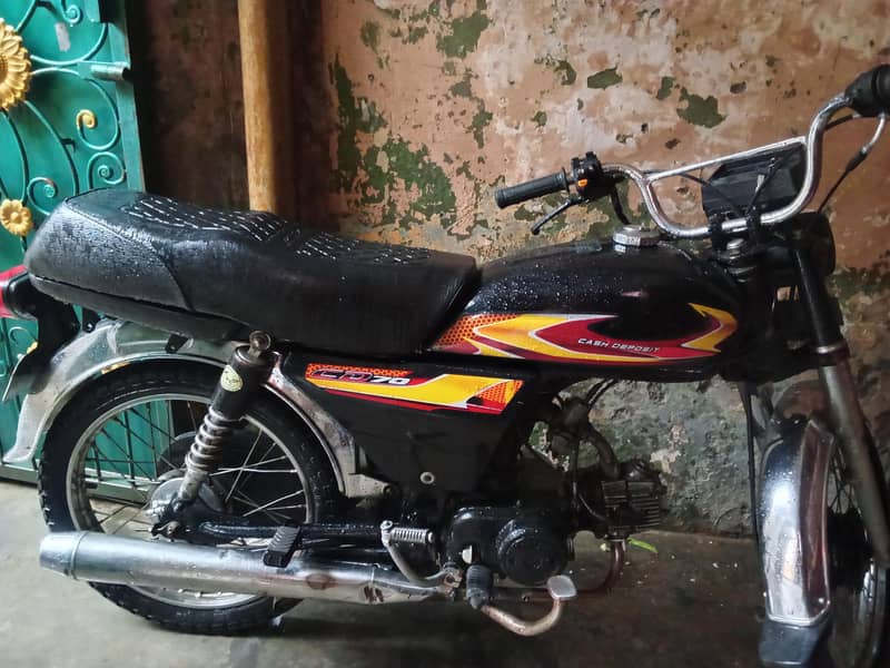 2007 model hai 0