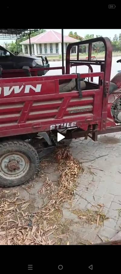 loader bike