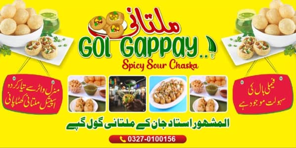 Gol Gappa stall business