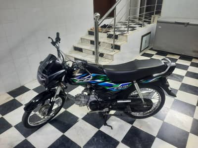 Honda cd70 dream