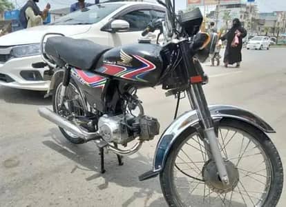 Bike cd 70